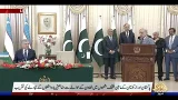 PM Shehbaz Sharif’s Address at Pakistan–Uzbekistan MoU Exchange Ceremony | 05-02-2026