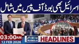 Israel Joins Board of Peace | Trump Meets Netanyahu  | 03-AM News Headlines | 01 Feb 2026 | SAMAA TV