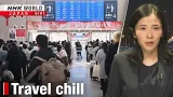 Chinese Lunar New Year tourists shun JapanーNHK WORLD-JAPAN NEWS Chinese Lunar New Year tourists shun JapanーNHK WORLD-JAPAN NEWS