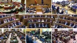 ¿Qué es el Congreso? Te lo explicamos en dos minutos