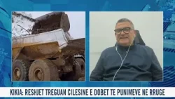 “Përmbytjet treguan cilësinë e dobët të punimeve në rrugë”, Kikia:Standart i ulët i infrastrukturës