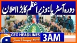 Prime Minister Shahbaz Sharif's speech in German | Headlines Geo News 3 AM (17th Feb 2026)