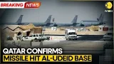 Qatar: Air Defence Systems Successfully Intercepted 1 Missile | WION BREAKING