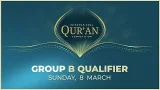 International Quran Competition | Episode 4 | 8th March 2026