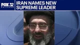 Iran names new supreme leader Iran names new supreme leader