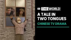 Drama sparks 90s nostalgia for declining dialect Shanghainese | The World