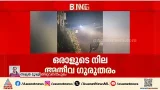 നെടുമങ്ങാട് ബൈക്കുകൾ കൂട്ടിയിടിച്ച് മൂന്ന് മരണം; ഒരാളുടെ നില ഗുരുതരം