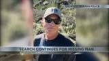 Search underway for missing 61-year-old Marana man