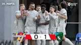 Eyüpspor (0-1) Kocaelispor - Highlights/Özet | Trendyol Süper Lig - 2025/26