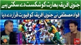 T20 World Cup 2026 | Fawad Mustafa Predicts South Africa Victory Over India | BOL News