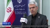 Esmaeil Baghaei : l'Iran ne peut pas laisser les États-Unis et Israël faire la guerre à leur guise