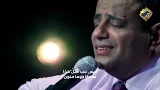 بـيحـبني - قوة الصلاة مع د. أكرام أنور و الاخ مجدي بولس
