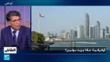حسني عبيدي: الاقتصاد الحربي الروسي بدأ يلفظ أنفاسه
