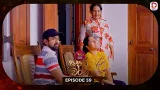 Sathara Waram | සතර වරම් | Episode 59 - (2026-03-07) | Rupavahini TeleDrama