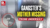 Mother of gangster Karanjit Goga Goes Missing: Authorities Have Launched A Full-Scale Investigation
