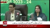 Education Minister Khalid Maqbool Siddiqui Says Education Is Key to Sustainable Development | BOL