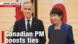 Analysis: Decoding Carney’s global strategyーNHK WORLD-JAPAN NEWS