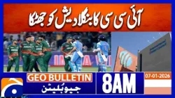 ??? ??????? ??????????'? ??? ????? ??? ??????? | Geo News 8AM Geo Bulletin 7 January 2026