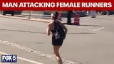Man attacking female runners along Hudson River running path