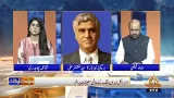 Siyasat Tonight I Shumaila Chaudhary, Jawad Faizi  I PTV News I 06-03-2026