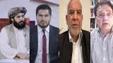 Tawda Bahsona -25.02.2026| تاوده بحثونه - د افغان ځواکونو او پاکستاني ملېشو ترمنځ جګړه Tawda Bahsona -25.02.2026| تاوده بحثونه - د افغان ځواکونو او پاکستاني ملېشو ترمنځ جګړه