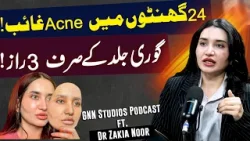 Remove Acne in 24 Hours | 3 Golden Rules for Fair & Glowing Skin | ft. Dr Zakia Noor | GNN