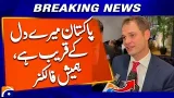 Pakistan-UK Relations Explained | Hamesh Falkner Speaks to Geo News Pakistan-UK Relations Explained | Hamesh Falkner Speaks to Geo News