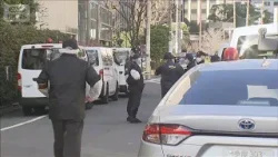 「態度に不満」被害者の部下で同級生の男（45）逮捕　東京・大田区マンション殺人事件【報道ステーション】(2026年1月9日)