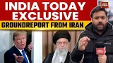 Iran Faces New A Challenge | Iran Marks Revolution Anniversary | Ground Report | Iran-US Tension