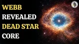 Webb Peered Inside The Eye Of God: Dead Star Core Revealed | WION Podcast