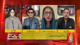Seedhi Baat | PTV News | 02-03-2026