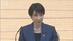 「食料品の消費税率ゼロ」浮上　高市総理、慎重から一転検討　「中道」も政策の柱に【もっと知りたい！】【グッド！モーニング】(2026年1月18日)