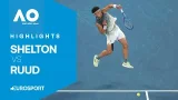 Ben Shelton - Casper Ruud | Highlights deutsch | Achtelfinale | Australian Open 2026