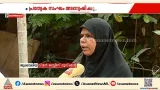 'ജസീല സമൂഹത്തിന് മുന്നിൽ നാണംകെട്ടു, കുറ്റവാളികളെ നിയമത്തിന് മുന്നിൽ കൊണ്ടുവരണം'
