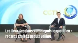 Les Deux Sessions vues depuis le quotidien : regards croisés depuis Beijing