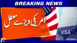 US suspends immigrant visa processing for 75 countries, including Pakistan | Breaking News