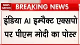 AI Summit 2026: India AI Impact Expo पर PM Modi का X पोस्ट | CEO | Bharat Mandapam | Breaking News