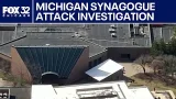 Расследование нападения на синагогу в Мичигане показало, что нападавший целенаправленно выбирал ж...