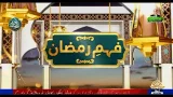 Fehm e Ramzan | PTV News | 07-03-2026