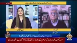 World View | PTV News | 31-01-2026 World View | PTV News | 31-01-2026