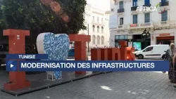 Tunisie : plus de 80 millions d’euros investis dans les infrastructures