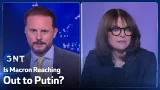 Could MACRON Be Preparing to Meet PUTIN? | GNT