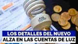Otra alza más: La verdad tras la deuda de 850 millones de dólares en las cuentas de luz