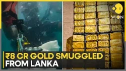 Sri Lanka-bound 6 Kg Gold Seized Near Tamil Nadu, Two-wheeler Used in Smuggling | WION News Sri Lanka-bound 6 Kg Gold Seized Near Tamil Nadu, Two-wheeler Used in Smuggling | WION News