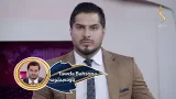 Tawda Bahsona -05.02.2026| تاوده بحثونه - د داعش ګواښونو په اړه د امنیت شورا ناسته