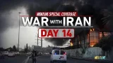 Война с Ираном. День 14: специальный репортаж программы Nightline.