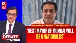 BJP’s Ameet Satam says Mahayuti Mayor will make BMC corruption-free |  Debate With Arnab