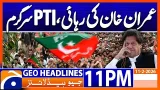 Imran Khan's release - PTI's Strategy..!! | Headlines Geo News 11 PM (11th Feb 2026)