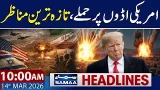 US Military Bases Under Attack in Middle East | 10 AM News Headlines | 14 March 2026 | Samaa TV