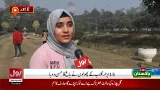Lahore’s Nasimah Khanum Rose Garden Blooms With 15,000 Roses | Breaking News Lahore’s Nasimah Khanum Rose Garden Blooms With 15,000 Roses | Breaking News